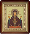 Religious icon: Most Holy Theotokos the Inexhaustable Cup - 28