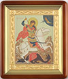 Religious icon: Miracle of St. George the Winner - 28