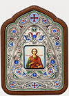 Table icon: Guardian Angel, no.156s