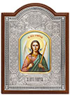 Table icon: Guardian Angel, no.146s