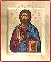 Religious icons: Christ Pantocrator - 47