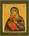 Icon: the Most Holy Theotokos of Vladimir - PS1 (6.7''x8.3'' (17x21 cm))