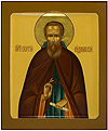 Icon: Holy Venerable Sergius of Radonezh - PS4 (6.7''x8.3'' (17x21 cm))
