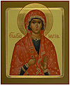 Icon: Holy Martyr Marina - PS1 (6.7''x8.3'' (17x21 cm))