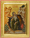 Icon: Holy Prophet Elijah - PS1 (6.3''x8.3'' (16x21 cm))