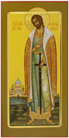 Icon: Holy Right-Believing Great Prince Alexander of Neva - PS5 (7.1''x14.2'' (18x36 cm))
