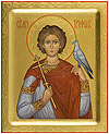 Icon: Holy Martyr Tryphon - PS2 (5.1''x6.3'' (13x16 cm))