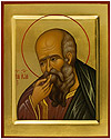 Icon: St. Apostle John the Theologian - PS1 (6.7''x8.3'' (17x21 cm))