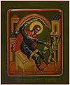 Icon: Holy Great Martyr Nicetas - PS1 (6.7''x8.3'' (17x21 cm))