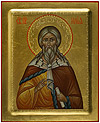 Icon: Holy Prophet Elijah - PS2 (5.1''x6.3'' (13x16 cm))