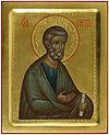 Icon: St. Apostle Peter - PS1 (5.1''x6.3'' (13x16 cm))