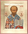 Religious icons: St. Nicholas the Wonderworker - 37