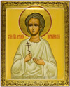 Icon: Holy Righteous Artemius of Verkol' - PS3 (6.7''x8.3'' (17x21 cm))
