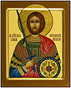 Icon: Holy Right-Believing Great Prince Alexander of Neva - PS2 (6.7''x8.3'' (17x21 cm))