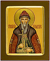 Icon: Holy Great Prince Vladimir Equal-to-the-Apostles - PS3 (5.1''x6.3'' (13x16 cm))