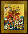 Icon: Holy Archangel Michael - PS1 (8.3''x9.8'' (21x25 cm))