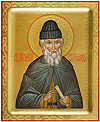 Icon: Holy Venerable Paisius of the Holy Mountain - PS4 (5.1''x6.3'' (13x16 cm))