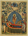 Icon: Dormition of the Most Holy Theotokos - U01 (3.7''x4.7'' (9.5x12 cm))