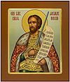 Icon: Holy Right-Believing Great Prince Alexander of Neva - PS4 (10.6''x12.2'' (27x31 cm))