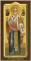 Icon: St. Nicholas the Wonderworker - PS4 (5.1''x9.8'' (13x25 cm))