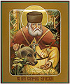 Icon: Holy Venerable Seraphim of Sarov - PS1 (5.1''x6.3'' (13x16 cm))