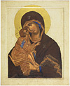 Icon: Most Holy Theotokos of Don - BD11 (3.7''x4.7'' (9.5x12 cm))