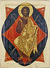 Icon: Christ in Majesty - S25 (3.5''x4.7'' (9x12 cm))