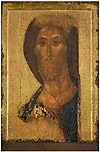 Icon: Christ Pantocrator - S14