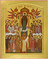 Icon: Protection of the Most Holy Theotokos - PS1 (13.0''x15.7'' (33x40 cm))