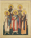 Icon: Holy Patrons of Musicians: Stt. John Kuokouzel, Cicilia, Romanus the Melodist, King David, John of Damascus - MUZ32