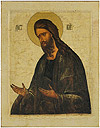 Icon: St. John the Baptist - PR02