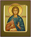 Icon: Holy Martyr Hope - PS1 (5.1''x6.3'' (13x16 cm))