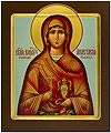 Icon: Holy Great Martyr Anastasia, the Deliverer from Potions - PS2 (8.3''x9.8'' (21x25 cm))