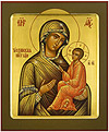 Icon: the Most Holy Theotokos of Tikhvin - PS1 (8.3''x9.8'' (21x25 cm))