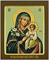 Icon of the Most Holy Theotokos the Unfading Flower - PS2 (8.7''x11.0'' (22x28 cm))