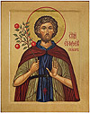Icon: Holy Blessed Euphrosin - EP52 (3.7''x4.7'' (9.5x12 cm))
