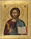 Icon: Christ Pantocrator - B6NB (9.4''x11.8'' (24x30 cm))