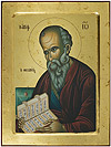 Icon: St. Apostle John the Theologian - ?2600 (9.4''x11.8'' (24x30 cm))