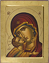 Icon of the Most Holy Theotokos of Vladimir - B6NB (9.4''x11.8'' (24x30 cm))