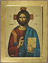 Icon: Christ Pantocrator - B6NBb (9.4''x11.8'' (24x30 cm))