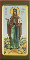 Icon: Holy Right-Believing Great Prince Daniel of Moscow - PS2 (5.1''x9.8'' (13x25 cm))