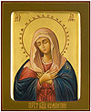 Icon of the Most Holy Theotokos of the Affection - PS1 (5.1''x6.3'' (13x16 cm))