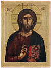 Icon: Christ Pantocrator - S29 (3.5''x4.7'' (9x12 cm))