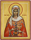 Icon: Holy Great Martyr Barbara - PS2 (2.4''x3.1'' (6x8 cm))