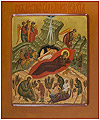 Icon: Nativity of Christ - PS1 (10.6''x12.2'' (27x31 cm))