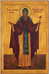 Icon: Holy Hosiomartyr Cornelius of Pskovian Caves - PK57