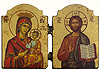 Folding icons - B30A (3.5''x5.1'' (9x13 cm))