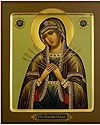 Icon of the Most Holy Theotokos of the Seven Arrows - PS3 (8.3''x9.8'' (21x25 cm))