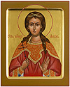 Icon: Holy Martyr Love - PS1 (6.7''x8.3'' (17x21 cm))