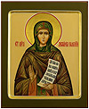 Icon: Holy Blessed Melania or Rome - PS1 (6.7''x8.3'' (17x21 cm))